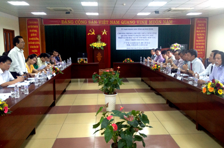 广宁省人民政府代表团与澳门展览商会代表团举行工作会谈